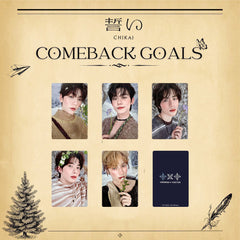 KPOP CHIKAI PhotoCards