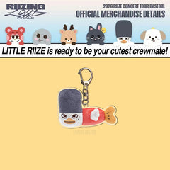 "RIIZING LOUD" Prayer Fish Acrylic Keychain