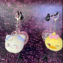 Cute KPOP Animal Head Plush Pendant