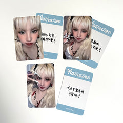 Yuqi Motivation Bonus Photocard