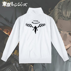 Casual Anime Cos Zip Up Jacket