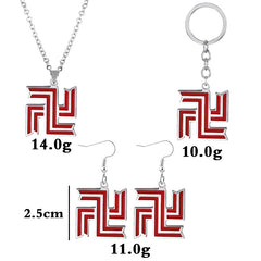 Anime Logo Double-sided Keychain Necklace