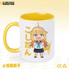 Cute Anime Printed Mug