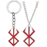 Guts Logo Pendant Necklace Keychain