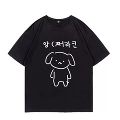 STELLA YE-ON Same Graphic Cotton Short Sleeve T-shirt