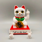 Middle Finger Swing Lucky Cat