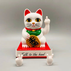 Middle Finger Swing Lucky Cat