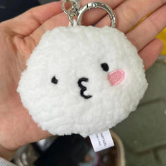 Seventeen Keychain Doll Plush Pendant