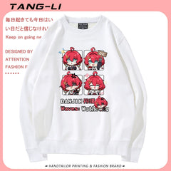 Unisex Game Pattern Crew Neck Sweatshirt