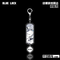 Acrylic Anime Keychain Set