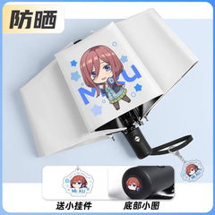 Nakano Anime Automatic Umbrella