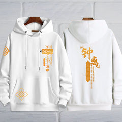 Unisex Trendy Game Printed Casual Loose Hoodie