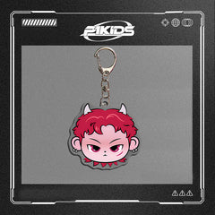 KPOP MOST WANTED Cartoon Keychain Pendant