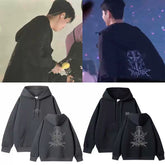 SKZ World Tour DominATE Hoodie Top