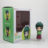 Removable Face Changing Anime Figure