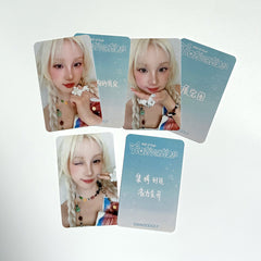 Yuqi Motivation Bonus Photocard