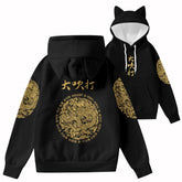 Trendy KPOP Suga Cute Cat Ears Hoodie