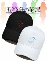 Nakano Anime Baseball Hat