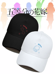 Nakano Anime Baseball Hat