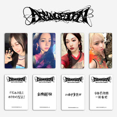 KPOP Album Armageddon Card