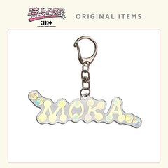 YUNAH MINJU Name Tag Keychain