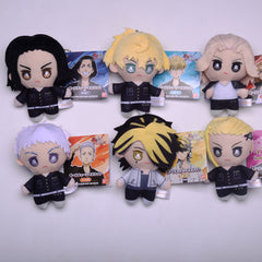 Cute Anime Plush Doll Keychain
