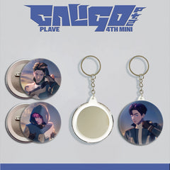 KPOP Album "Caligo Pt. 2" Badge Pendant
