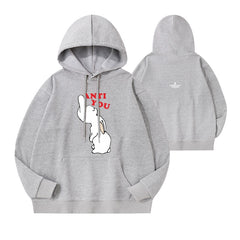 Lee Know Funny Loose Pullover Hoodie