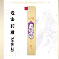 Creative Anime Stationery Metal Bookmark