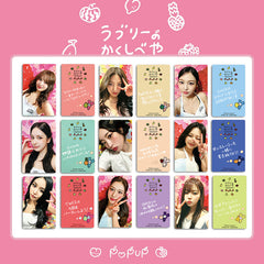 TWICE 9th Anniversary Photocard Set
