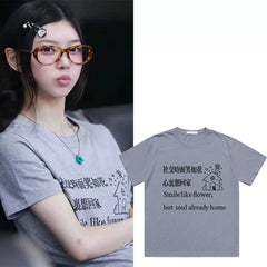 Moka Grey “Smile Like Flower” Graphic T-Shirt