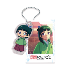 Cute Anime Keychain Pendant