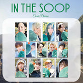 STV in The Soop Photocard Collection