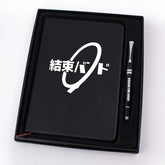 Anime Notebook Pen Gift Box
