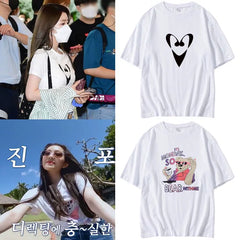 Irene Cotton Versatile Round Neck T-shirt