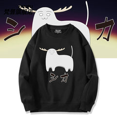Unisex Anime Print Crew Neck Sweatshirt
