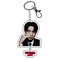 JK V RM ARIRANG Pendant Keychain