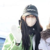 Niche Washed Embroidery Baseball Cap