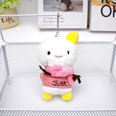 æ Synk Plush Keyring