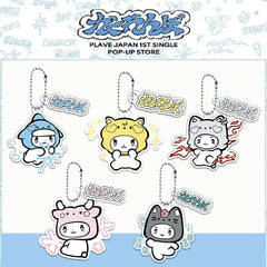 Creative PLAVE Keychain Pendant Accessories