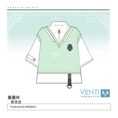 Unisex Venti Cosplay T-shirt Shorts Set