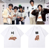 DREAMxDREAM Cartoon Short Sleeve T-Shirt