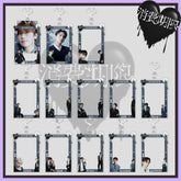 Seventeen PhotoCard Frame Keychain