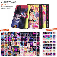 92pcs Sajaboys Stickers Photocard Exclusive Edition