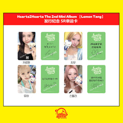 H2H Lemon Tang SR Bonus Photocard