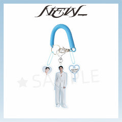 SEVENTEEN Elastic Rope Acrylic Keychain