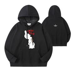 Lee Know Funny Loose Pullover Hoodie