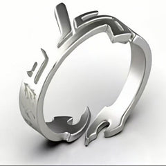 æ Metal Ring