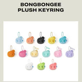 Seventeen BONGBONGEE Plush Keychain Pendant