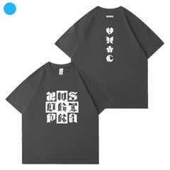 æ DirtyWork Cotton Short-sleeved T-shirt
